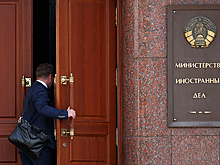 В Минске запретили въезд дискриминирующим белорусские власти иностранцам