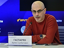 Армен Гаспарян о попытке мятежа Пригожина: «Плевок на могилы солдат»