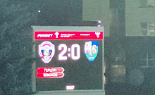 Курский «Авангард» победил в первом матче Кубка России со счетом 2:0