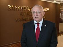 Парламентский кризис на родине Ленина