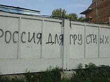 Социальное самочувствие россиян поднимет Путин