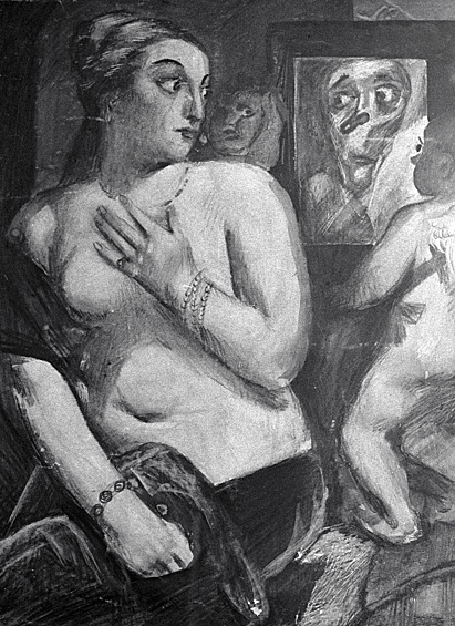 Репродукция иллюстрации Михаила Черемных "Кривое зеркало" из журнала "Крокодил", 1966.