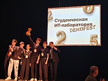 Закрытие Студенческой ИТ-лаборатории-2025: лучшие проекты, победители и планы на будущее