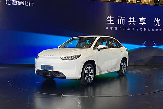 Geely представила электрокар Caocao, похожий на Tugella