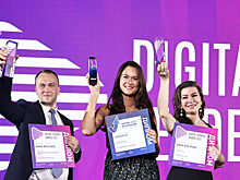 На пути к цифровой глобализации: названы имена Лауреатов Digital Leaders Award-2021