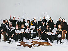 Вокальный ансамбль Intrada впервые выступит в Нижегородской филармонии