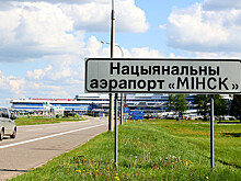 Рекомендация облетать Белоруссию может увеличить время в пути на 20-30 минут