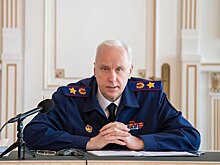 Александр Бастрыкин назвал страны, из которых больше всего наемников в ВСУ