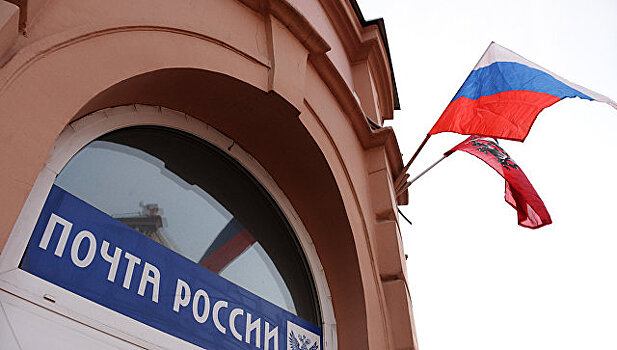 "Почта России" запустила первые магистральные самолеты