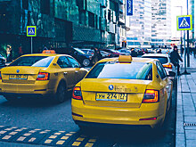 Чем обернется госрегулирование тарифов такси? Эксперты комментируют законопроект