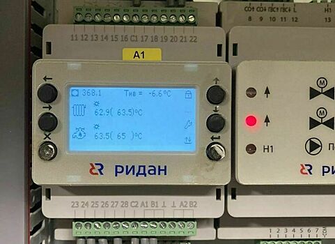 Тепло вернулось в детские учреждения и дома слободы Курочкины