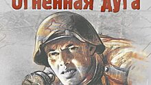 В Мордовии открылись онлайн-выставки, посвященные 75-летию Победы в ВОВ