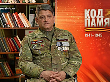 "Код памяти": Сергей Алексеев - о своих героях