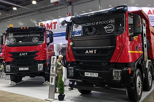 Завод АМТ представил на выставке Expo выносливый самосвал