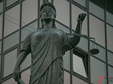 Бывшей сотруднице налоговой службы в Кургане вынесли приговор