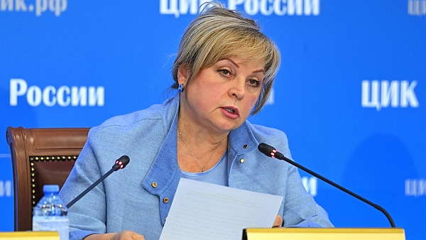 Памфилова выступила за жесткую отмену результатов выборов на участках, где есть нарушения