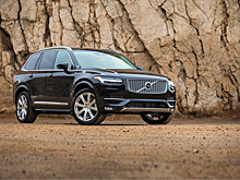 Длительный тест-драйв Volvo XC90: часть I