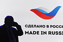 Песков ответил на обвинения Вашингтона в нарушении Россией правил ВТО