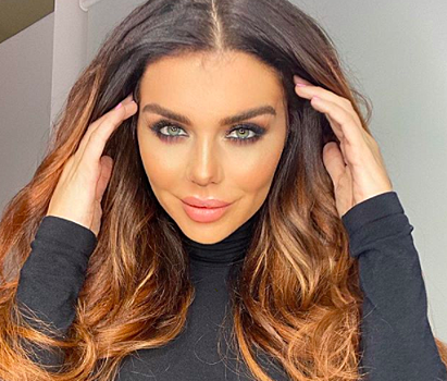 «Я разделась»: Седокова показала откровенное фото