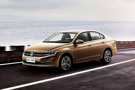 В России появился седан Volkswagen Bora китайского производства