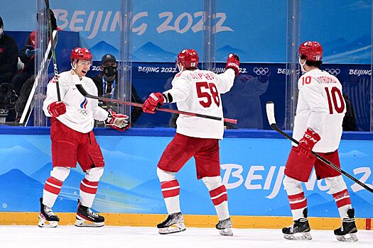 Дания – Россия – 0:2 – видео, голы, обзор матча мужского хоккейного турнира на зимней Олимпиаде — 2022 в Пекине