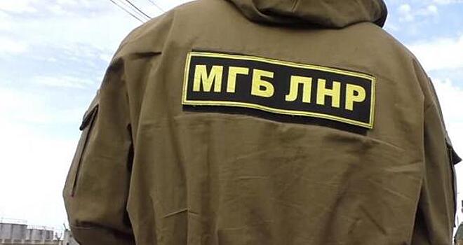 СБУ продолжает создавать агентурную сеть на Донбассе из подростков