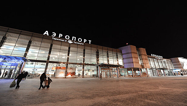 В аэропорту Екатеринбурга умер пассажир