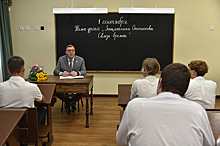 Спикер донского парламента провел урок для учеников одной из школ Ростова