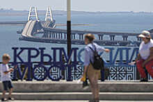 Крымский мост снова открыт для движения автотранспорта