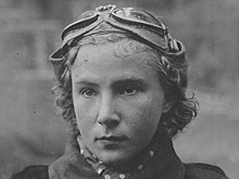 "Настойчиво ищет встречу с воздушным противником…" 100 лет со дня рождения Лидии Литвяк
