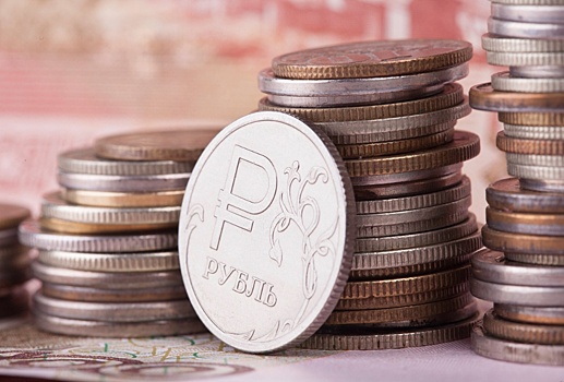 Минэк спрогнозировал ослабление рубля до 96,5 за доллар в 2025 году