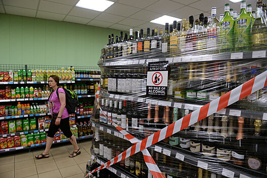 Минздрав подготовит проект закона о продаже алкоголя с 21 года