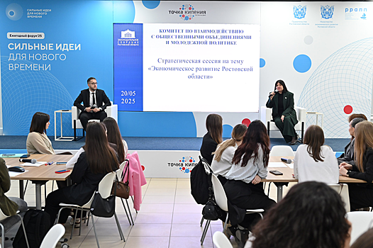 Ирина Жукова: Выпускникам важно уметь применять полученные в вузах знания на практике