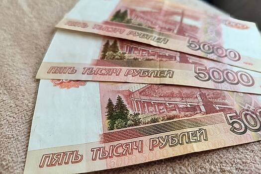 Россияне изменили отношение к депозитам в зарубежных банках