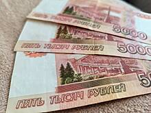 Россияне изменили отношение к депозитам в зарубежных банках