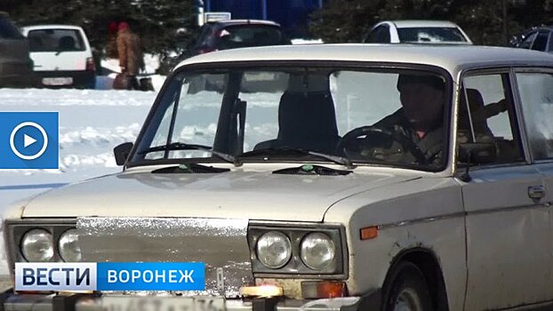 На дорогах Воронежской области станет меньше опасных водителей