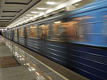 Психиатр объяснил, почему люди садятся нога на ногу в транспорте