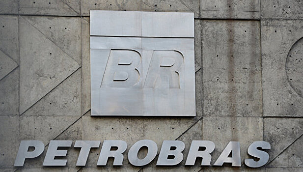 Экс-главу Petrobras обвинили в коррупции