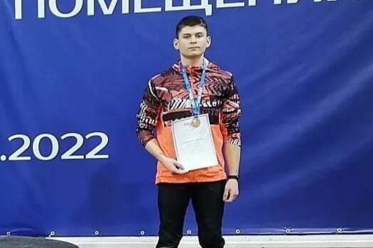 Студент новочеркасского колледжа стал бронзовым призером первенства России по легкой атлетике
