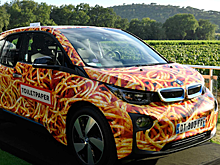 BMW i3 «Спагетти-кар» продан на аукционе на звездном гала-ужине Фонда Леонардо Ди Каприо