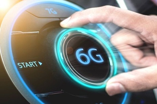 В Китае объявили о создании сети 6G