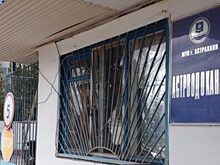 В Астрахани хотят резко увеличить тарифы на воду и канализацию