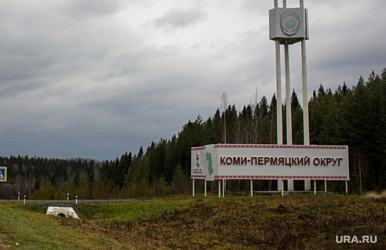 Директорам школ Коми-Пермяцкого округа дали установки на выборы. Инсайд с закрытой встречи