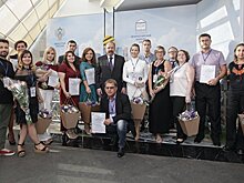 Журналисты "РИА Недвижимость" победили в конкурсе Минстроя