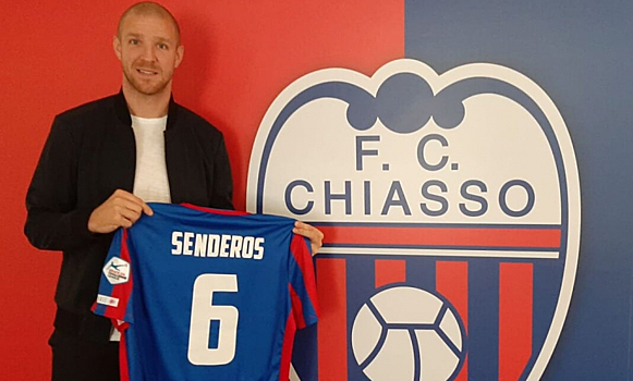 Сендерос возобновил карьеру во втором швейцарском дивизионе