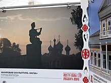 Георгий Филимонов: «Развиваем туризм, популяризируем бренды Вологодчины»