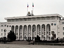 В Дагестане утвердили новый состав регионального кабмина