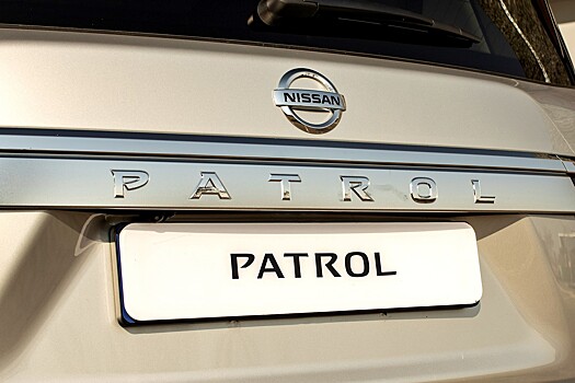 Новый Nissan Patrol/Armada будет похож на Range Rover
