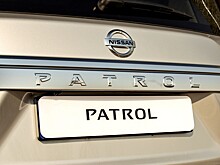Новый Nissan Patrol/Armada будет похож на Range Rover