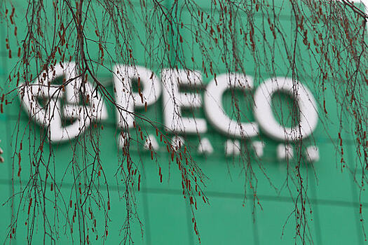 «Ресо-гарантия» собирается на IPO